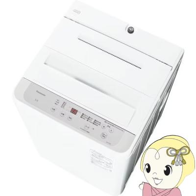 超安！！！　Panasonic　全自動洗濯機　NA-F5B2 NA-F5B5 概要 - 全自動洗濯機 | 洗濯機・衣類乾燥機 | Panasonic