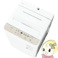 洗濯機 【京都は標準設置込み】 NA-F6B3-C パナソニック 縦型全自動洗濯機 6.0kg ライトベージュ 槽洗浄コース コンパクトボディ | ぎおん