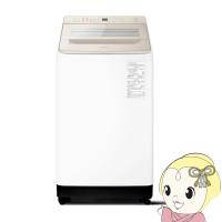 洗濯機 標準設置費込 パナソニック　Panasonic　全自動洗濯機 洗濯10.0kg FAシリーズ シャンパン　NA-FA10K5-N | ぎおん