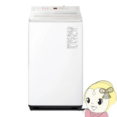 パナソニック洗濯機8kg（洗濯機）｜生活家電 | 家電 のおすすめ人気