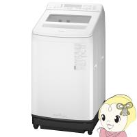 洗濯機 縦型 パナソニック インバーター全自動洗濯機 8kg スゴ落ち泡洗浄 マットホワイト NA-JFA8K2-W | ぎおん