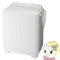 [予約]【京都は標準設置込み】パナソニック 2槽式洗濯機 5kg ホワイト NA-W50B1-W | ぎおん