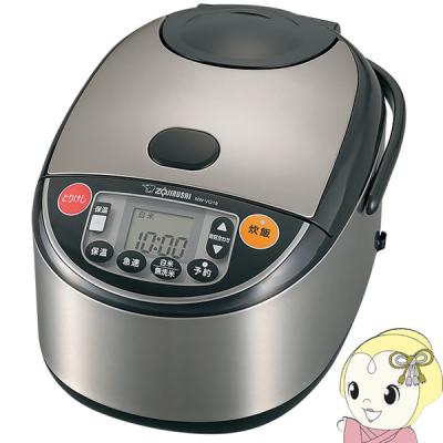 象印 業務用炊飯器（業務用炊飯器、保温ジャー）｜調理｜飲食、厨房用