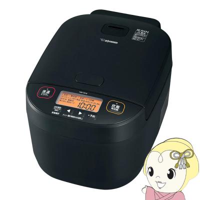 np-ya18（象印）のおすすめ人気商品一覧 通販 - Yahoo!ショッピング