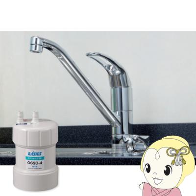 ossc4のおすすめ人気商品一覧 通販 - Yahoo!ショッピング