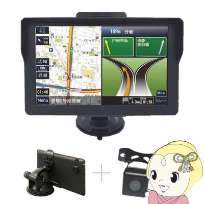 ナビ（機能：ドライブレコーダー同梱）のおすすめ人気商品一覧 通販