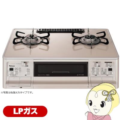 pa-a97wch-l lpのおすすめ人気商品一覧 通販 - Yahoo!ショッピング