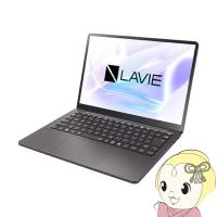 [予約]NEC ノートパソコン LAVIE SOL PC-S1355LAB/13.3型/WUXGA/Core i5/16GB/512GB/Windows 11/Office H＆B/ムーンブラック | ぎおん
