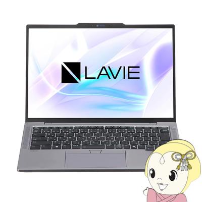 nec ノートパソコン lavie（LAVIE NEXTREME Carbon）のおすすめ人気