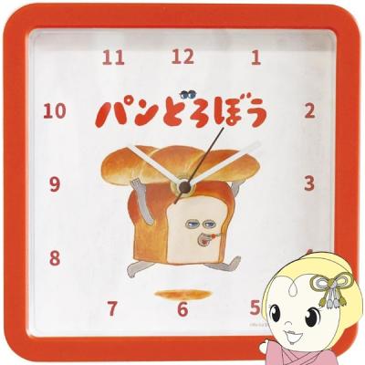 パンどろぼう 時計のおすすめ人気ランキングTOP100 - Yahoo!ショッピング