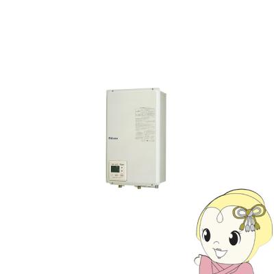 パロマ給湯器 20号の商品一覧 通販 - Yahoo!ショッピング