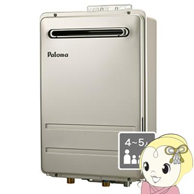 給湯器 24号のおすすめ人気ランキングTOP100 - Yahoo!ショッピング