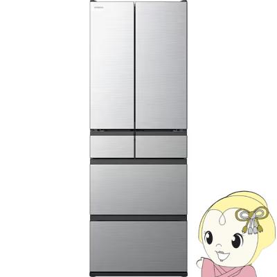 日立冷蔵庫rhw54rのおすすめ人気商品一覧 通販 - Yahoo!ショッピング