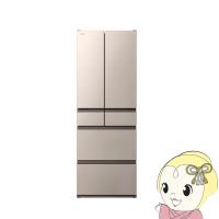 [予約 約1週間以降]冷蔵庫【標準設置費込】日立 6ドア冷蔵庫 540L フレンチドア ライトゴールド R-HW54V-N | ぎおん