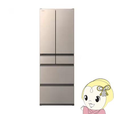 日立 冷蔵庫 540l（冷蔵庫、冷凍庫）｜キッチン家電 | 家電 のおすすめ 