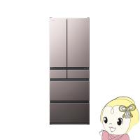 [予約 約1週間以降]冷蔵庫【標準設置費込】日立 6ドア冷蔵庫 617L フレンチドア ブラストモーブグレー R-HXC62V-H | ぎおん