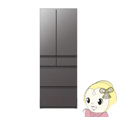 冷蔵庫 日立 617（冷蔵庫、冷凍庫）｜キッチン家電 | 家電 の商品一覧