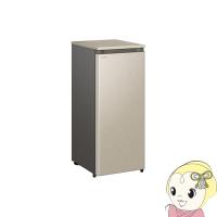 [予約]日立 片開き1ドア 冷凍庫 113L R-KC11R-N 冷凍 冷蔵 常温 切り替え可能 スマートストッカー | ぎおん