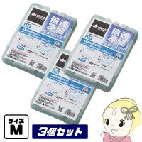 【お買い得3点セット】保冷剤 81660642 x3 倍速凍結 氷点下パック M × 3個 LOGOS ロゴス アウトドア logos40th | ぎおん