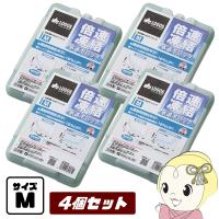 【お買い得4個セット】保冷剤 倍速凍結 氷点下パック M × 4個 LOGOS ロゴス 81660642 x4 アウトドア クーラーボックス logos40th | ぎおん