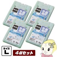 【お買い得4個セット】保冷剤 倍速凍結 氷点下パック L × 4個 LOGOS ロゴス 81660641 x4 アウトドア クーラーボックス logos40th | ぎおん