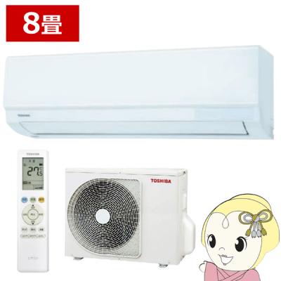東芝エアコンras255lv（TOSHIBA／家電）の商品一覧 通販 - Yahoo 