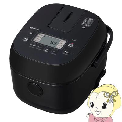 rc-5xw（炊飯器本体）｜炊飯器｜キッチン家電 | 家電 のおすすめ人気