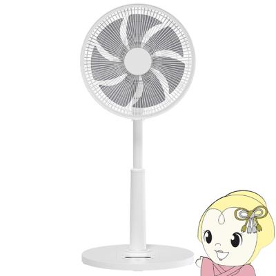 dc5v（冷暖房器具 空調家電）（機能：温度センサー） | 家電 の