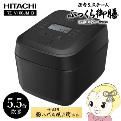 rz-v100jmのおすすめ人気商品一覧 通販 - Yahoo!ショッピング