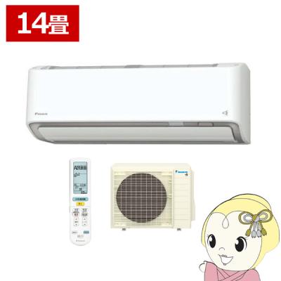 ルームエアコン4kwのおすすめ人気商品一覧 通販 - Yahoo