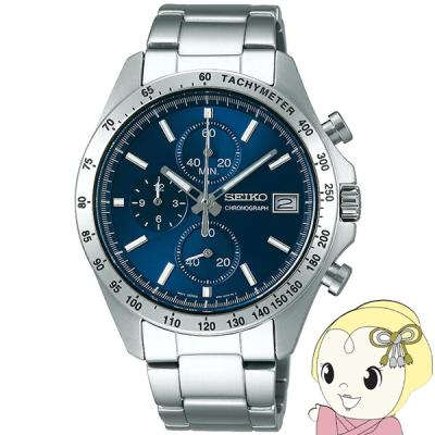 SEIKO 8t67（SEIKO SELECTION）のおすすめ人気商品一覧 通販 - Yahoo