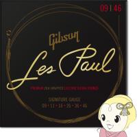 エレキギター弦 Gibson ギブソン Les Paul Premium Signature 009-046 SEG-LES | ぎおん