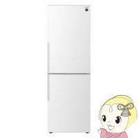 [予約 約1-2週間以降]【標準設置費込】冷蔵庫 シャープ 310L 2ドア冷蔵庫 右開き アコールホワイト SJ-PD31K-W | ぎおん