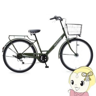 26 1.95（シティサイクル）｜自転車車体｜自転車 | 車、バイク、自転車