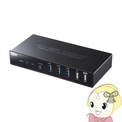 usb type-c hdmi（PC切替器(KVM)）｜分配器、切替器｜パソコン周辺機器