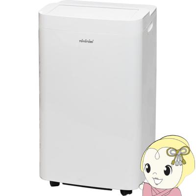 トヨトミ スポットクーラー ダクトの商品一覧 通販 - Yahoo!ショッピング