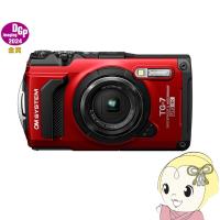 OM SYSTEM コンパクトデジタルカメラ Tough TG-7 [レッド] | ぎおん