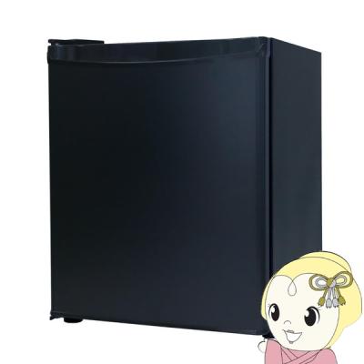 冷蔵庫 左開き（色：ブラック系）のおすすめ人気商品一覧 通販 - Yahoo