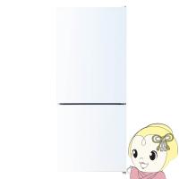 【京都市内標準設置無料】冷凍冷蔵庫 TOHOTAIYO ガラスドア 2ドア 117L ホワイト TH-SG117L-WH | ぎおん