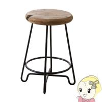 スツール チェア 椅子 おしゃれ 木製 アイアン 木目 イス カフェ 背もたれなし 円形 丸 完成品　東谷 | ぎおん