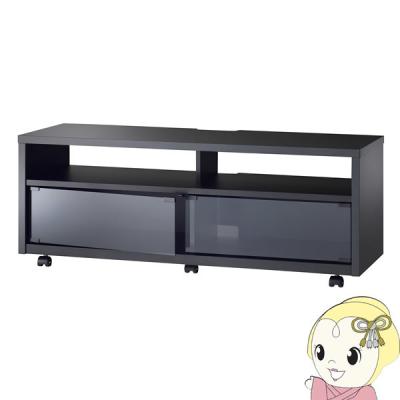 ハイセンス 50v型（テレビ台、ローボード）｜テレビ台、キャビネット 
