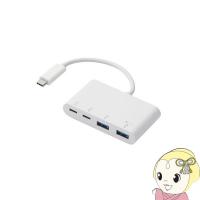 ELECOM エレコム USB Type-C コネクタ搭載 USBハブ(PD対応) U3HC-A424P10WH | ぎおん