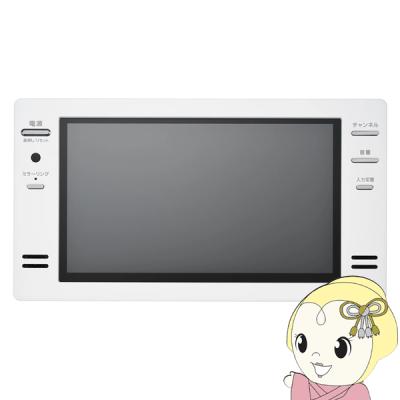 ツインバード 浴室テレビ 22v型のおすすめ人気商品一覧 通販 - Yahoo