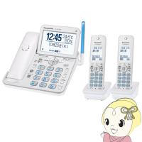 デジタルコードレス電話機 TEL パナソニック Panasonic 子機2台付き パールホワイト VE-GD78DW-W | ぎおん
