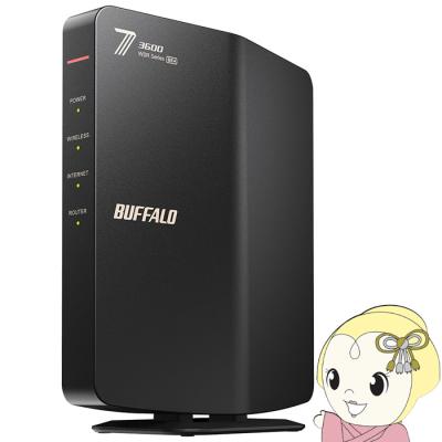 WSR3600BE4P-WH 新品未使用 airstation wsr3600be4pのおすすめ人気商品一覧 通販 - Yahoo!ショッピング