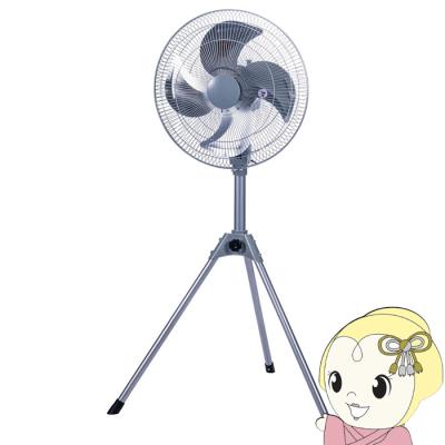 工場扇 45cm ユアサのおすすめ人気商品一覧 通販 - Yahoo!ショッピング