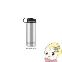 ZeroBarrel ゼロバレル アドベンチャー 532ml(18オンス) ADVENTURE ボトル Brushed Metal ZW-02-18oz-BM | ぎおん