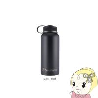 ZeroBarrel ゼロバレル アドベンチャー 946ml(32オンス) ADVENTURE アウトドア ボトル Matte Black ZW-02-32oz-MB | ぎおん