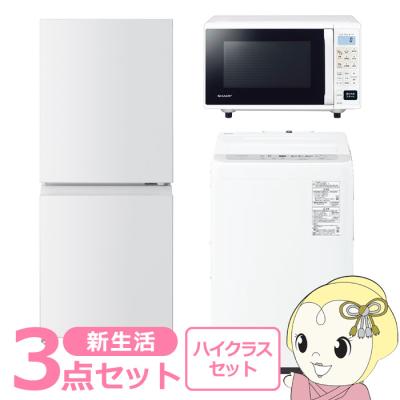 一人暮らし家電セット パナソニック（家電）のおすすめ人気商品一覧 