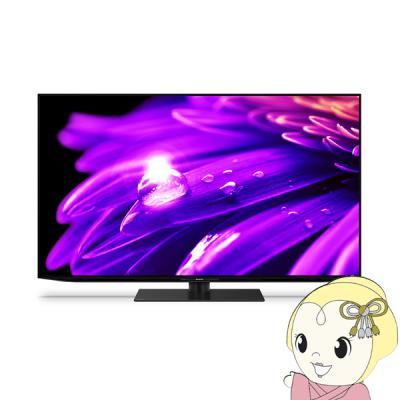 有機elテレビ 55インチ(AQUOS)の商品一覧 通販 - Yahoo 有機elテレビ 55インチ(AQUOS)の商品一覧 通販 - Yahoo